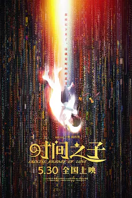 zozozo女人另类zozo