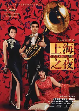 zozozo女人另类zozo