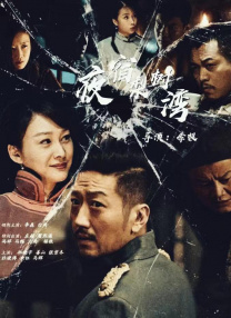 zozozo女人另类zozo